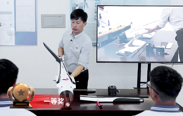 光線作圖繪山河-數(shù)字?jǐn)z影測(cè)量