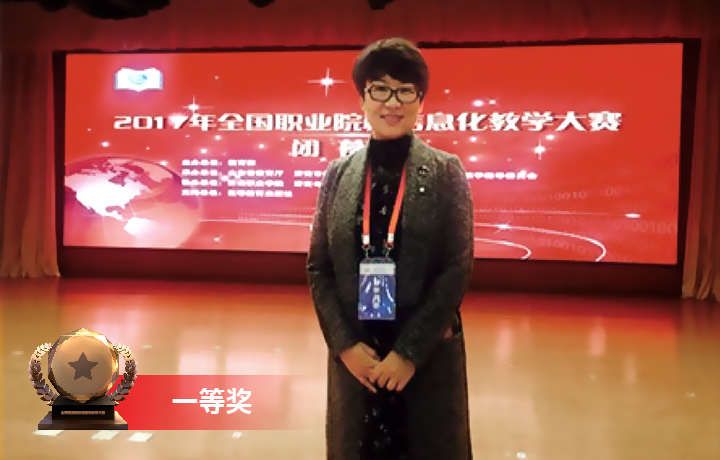 安居樂(lè)業(yè)—居住區(qū)組團(tuán)綠地的規(guī)劃設(shè)計(jì)